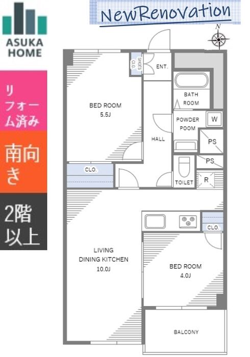 当社で取り扱いのある物件の一部をご紹介いたします。