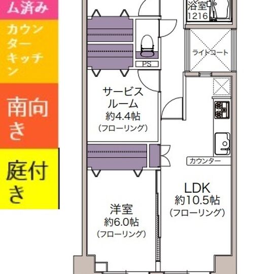 当社で取り扱いのある物件の一部をご紹介いたします。