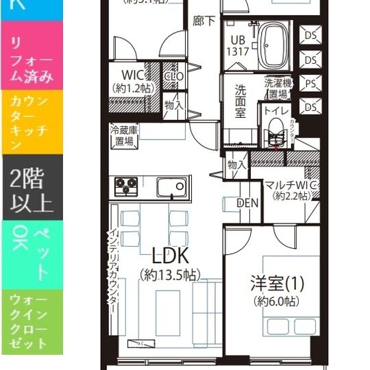 当社で取り扱いのある物件の一部をご紹介いたします。