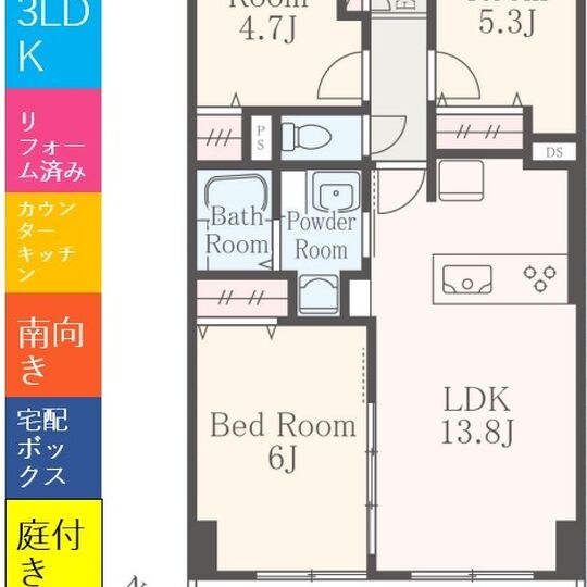 当社で取り扱いのある物件の一部をご紹介いたします。