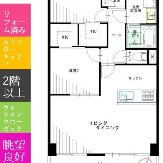 当社で取り扱いのある物件の一部をご紹介いたします。