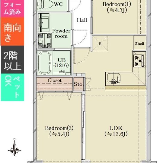 当社で取り扱いのある物件の一部をご紹介いたします。