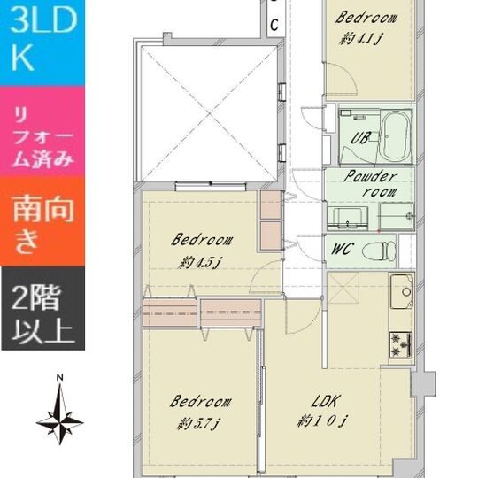 当社で取り扱いのある物件の一部をご紹介いたします。