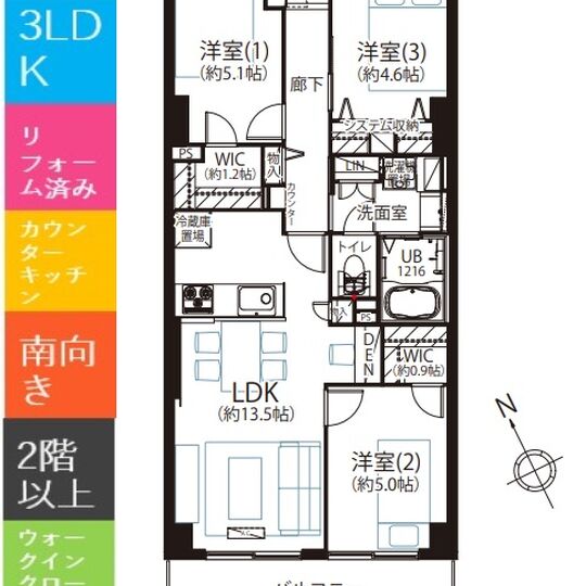 当社で取り扱いのある物件の一部をご紹介いたします。