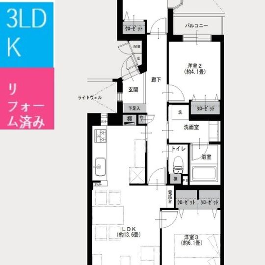 当社で取り扱いのある物件の一部をご紹介いたします。