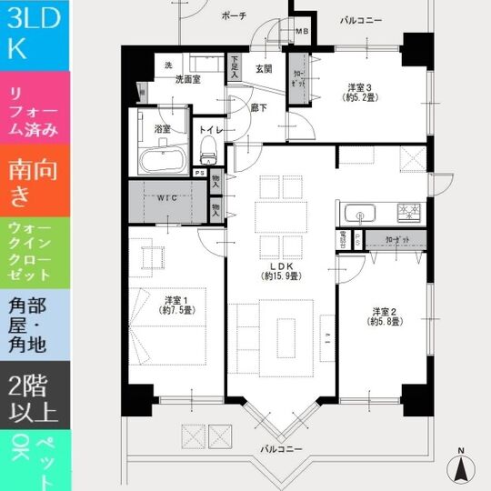 当社で取り扱いのある物件の一部をご紹介いたします。