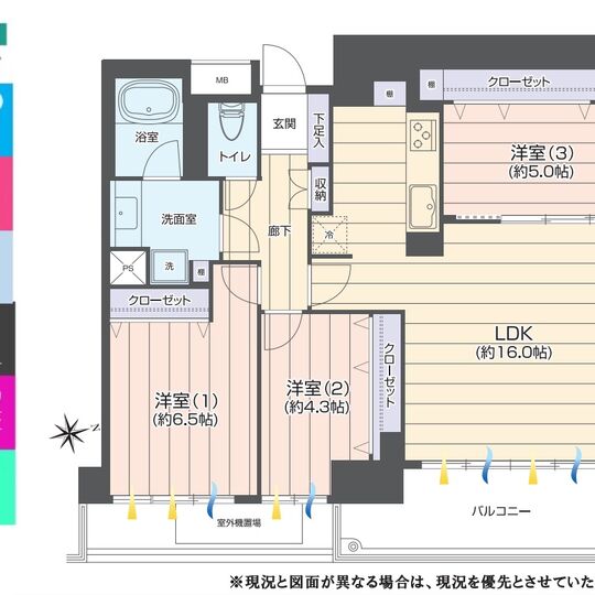 当社で取り扱いのある物件の一部をご紹介いたします。