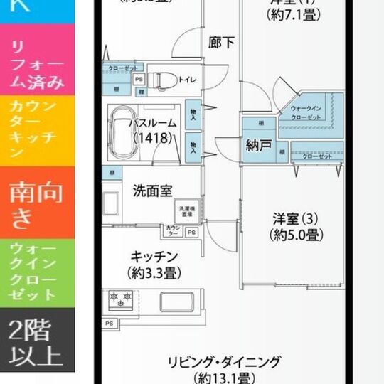 当社で取り扱いのある物件の一部をご紹介いたします。