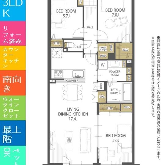 当社で取り扱いのある物件の一部をご紹介いたします。