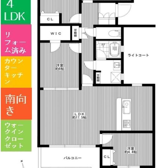 当社で取り扱いのある物件の一部をご紹介いたします。