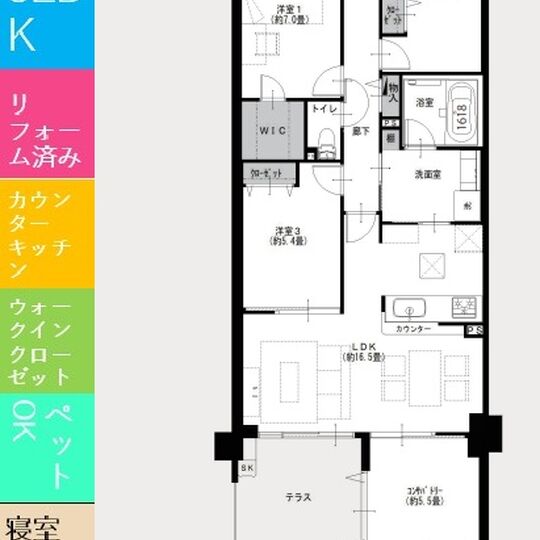 当社で取り扱いのある物件の一部をご紹介いたします。