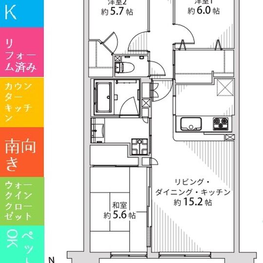 当社で取り扱いのある物件の一部をご紹介いたします。
