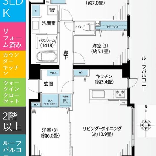 当社で取り扱いのある物件の一部をご紹介いたします。