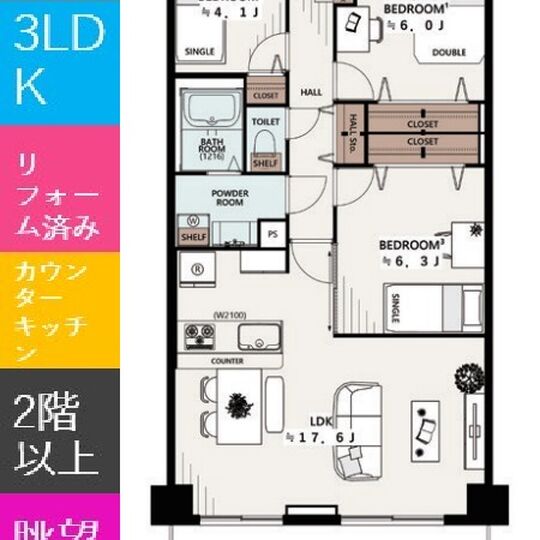 当社で取り扱いのある物件の一部をご紹介いたします。
