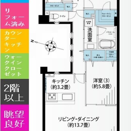 当社で取り扱いのある物件の一部をご紹介いたします。