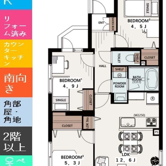 当社で取り扱いのある物件の一部をご紹介いたします。