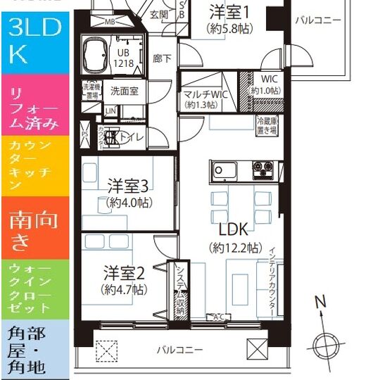 当社で取り扱いのある物件の一部をご紹介いたします。
