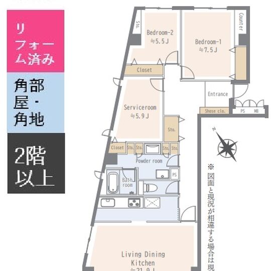 当社で取り扱いのある物件の一部をご紹介いたします。