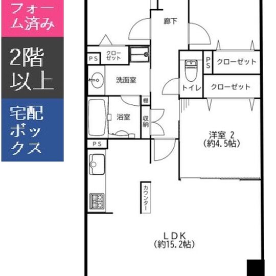 当社で取り扱いのある物件の一部をご紹介いたします。