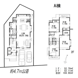 当社で取り扱いのある物件の一部をご紹介いたします。