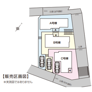 当社で取り扱いのある物件の一部をご紹介いたします。
