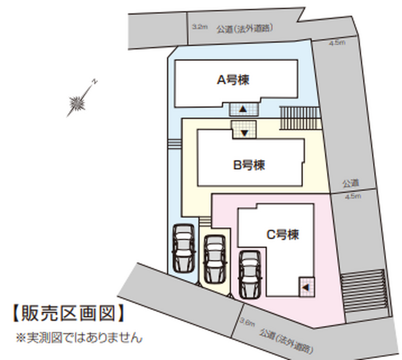 当社で取り扱いのある物件の一部をご紹介いたします。