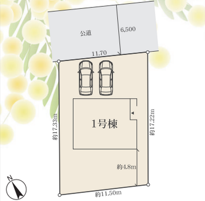 当社で取り扱いのある物件の一部をご紹介いたします。