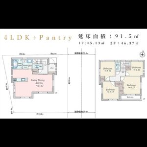 当社で取り扱いのある物件の一部をご紹介いたします。