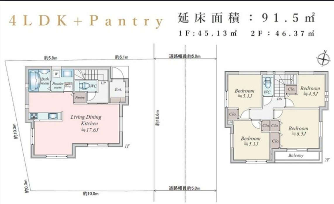 当社で取り扱いのある物件の一部をご紹介いたします。