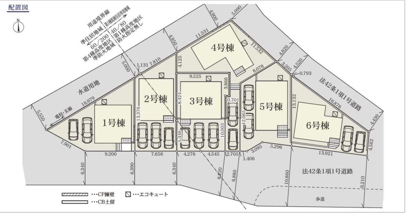 当社で取り扱いのある物件の一部をご紹介いたします。