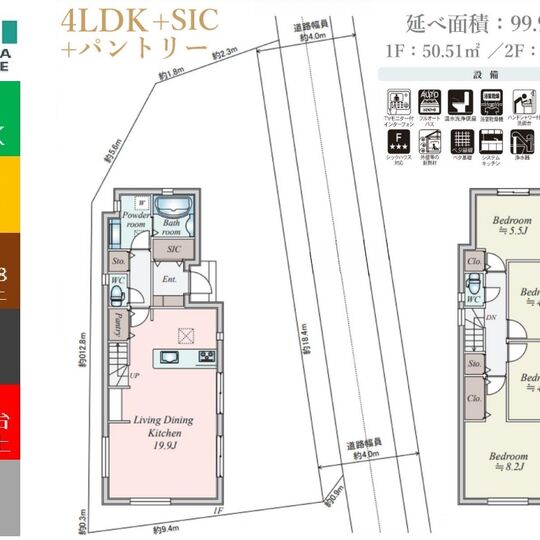 当社で取り扱いのある物件の一部をご紹介いたします。