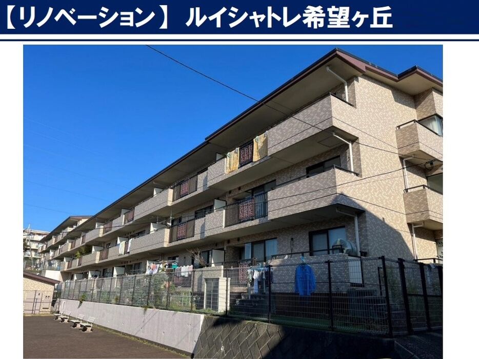 当社で取り扱いのある物件の一部をご紹介いたします。