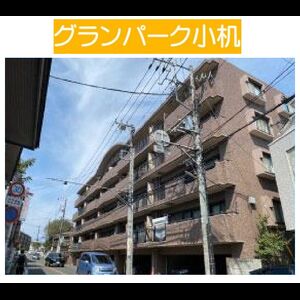 当社で取り扱いのある物件の一部をご紹介いたします。
