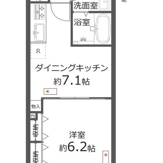 当社で取り扱いのある物件の一部をご紹介いたします。