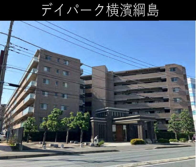 当社で取り扱いのある物件の一部をご紹介いたします。