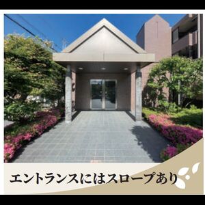 当社で取り扱いのある物件の一部をご紹介いたします。