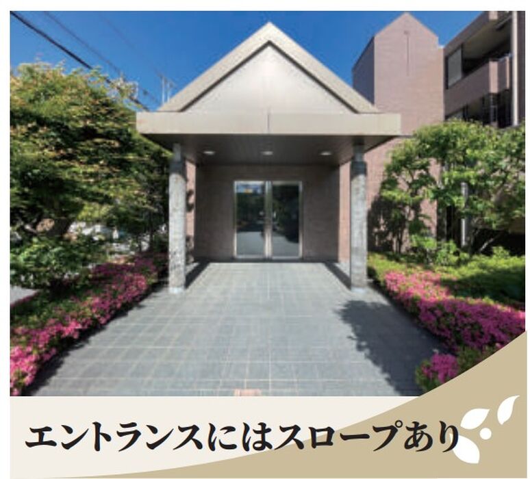 当社で取り扱いのある物件の一部をご紹介いたします。