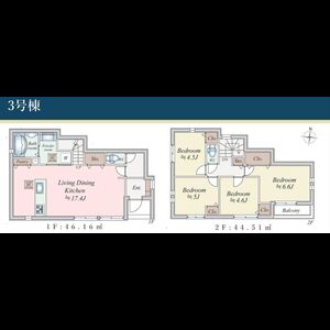 当社で取り扱いのある物件の一部をご紹介いたします。