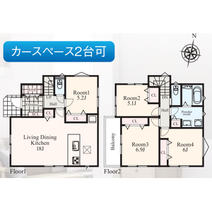 当社で取り扱いのある物件の一部をご紹介いたします。
