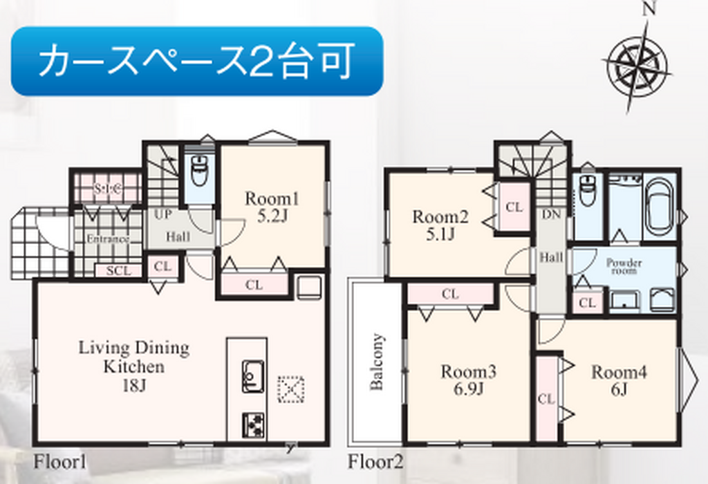 当社で取り扱いのある物件の一部をご紹介いたします。