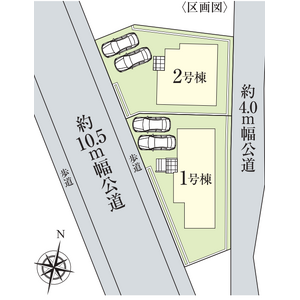 当社で取り扱いのある物件の一部をご紹介いたします。