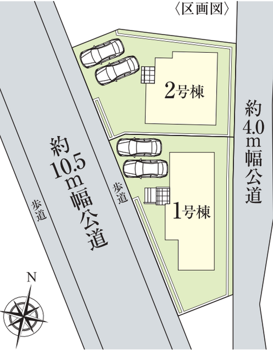 当社で取り扱いのある物件の一部をご紹介いたします。