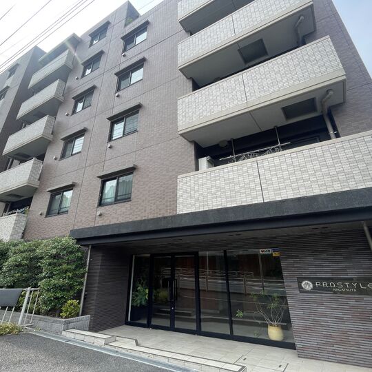 当社で取り扱いのある物件の一部をご紹介いたします。