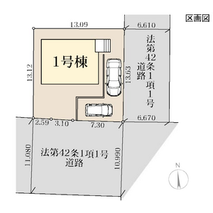 当社で取り扱いのある物件の一部をご紹介いたします。