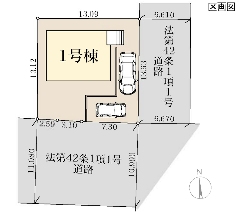 当社で取り扱いのある物件の一部をご紹介いたします。