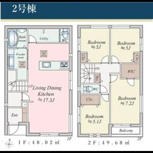 当社で取り扱いのある物件の一部をご紹介いたします。