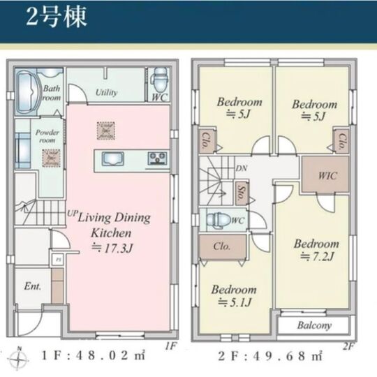 当社で取り扱いのある物件の一部をご紹介いたします。