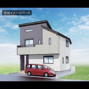 当社で取り扱いのある物件の一部をご紹介いたします。