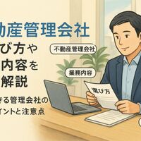 画像5968