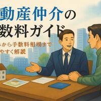画像6196